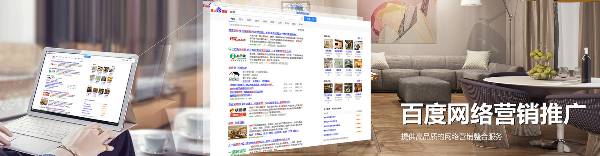 贡嘎百度开户返点